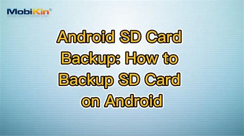 how to backup sd card data in android