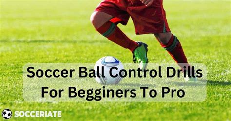 How To Ball Control