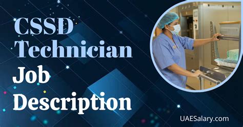 how to become a cssd technician