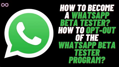 how to become whatsapp beta tester