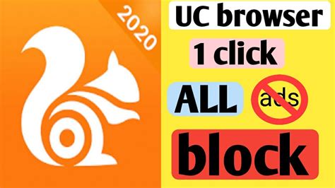 how to block ads in uc browser android