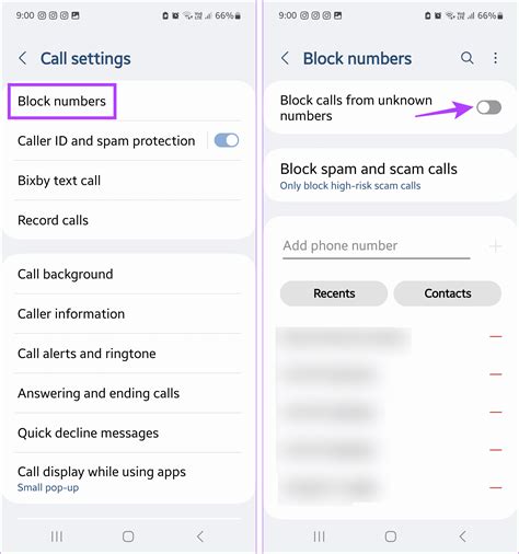 how to block calls from withheld numbers