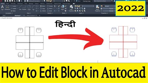 How To Block Edit In Autocad