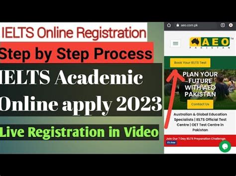 how to book ielts test in pakistan