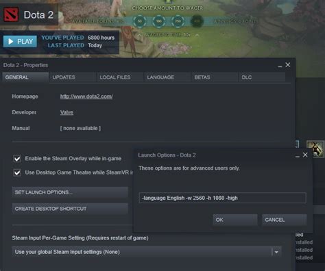 how to boost fps in dota 2