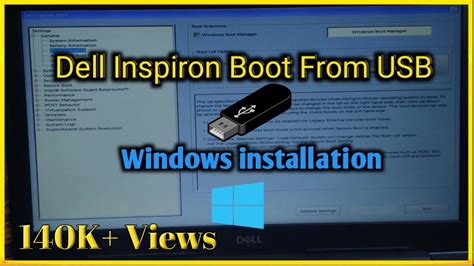 how to boot from usb dell latitude 5420
