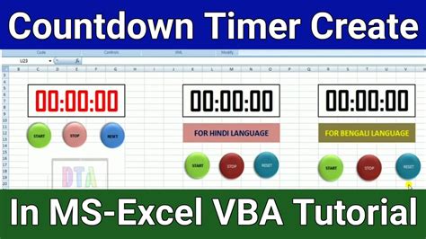 how to build a countdown timer in excel