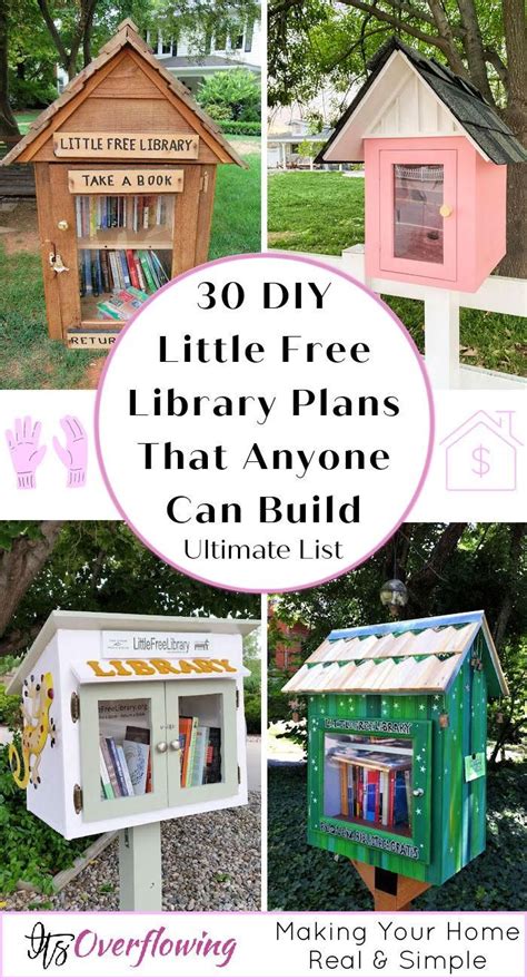 How To Build Tiny Library