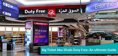 how to buy big ticket abu dhabi