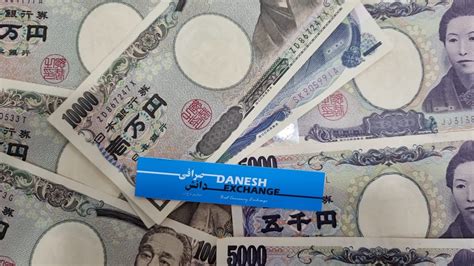 how to buy japanese yen online