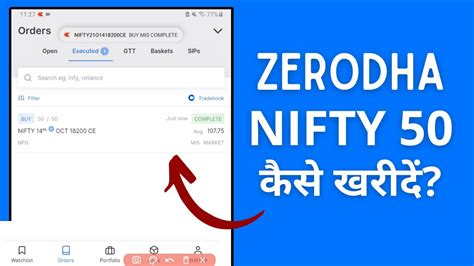 how to buy nifty options