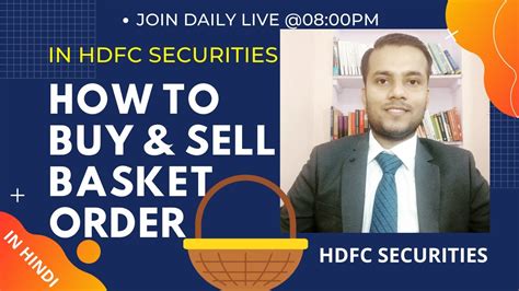 how to buy stocks in hdfc securities