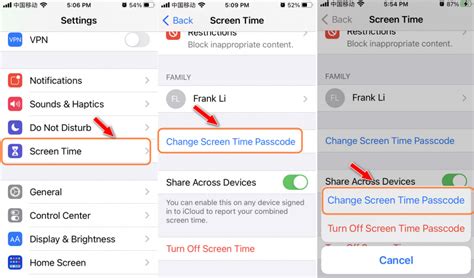 how to bypass screen time passcode 2025
