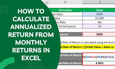 how to calculate annual return from monthly returns in excel