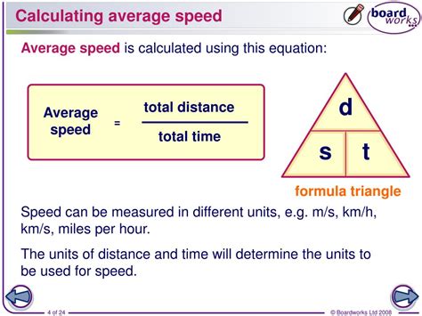 how to calculate average speed using velocity