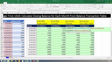 how to calculate balance month in excel