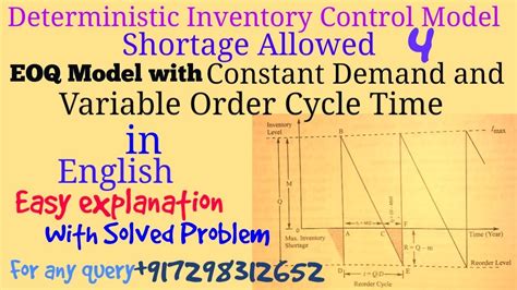 How To Calculate Cycle Time In Eoq