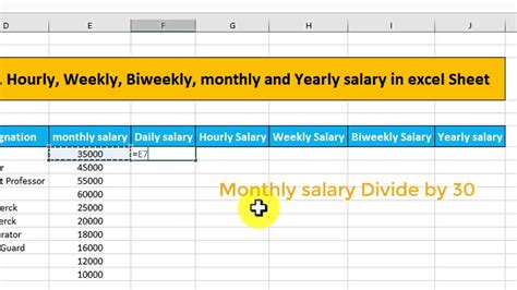 how to calculate daily wages in excel