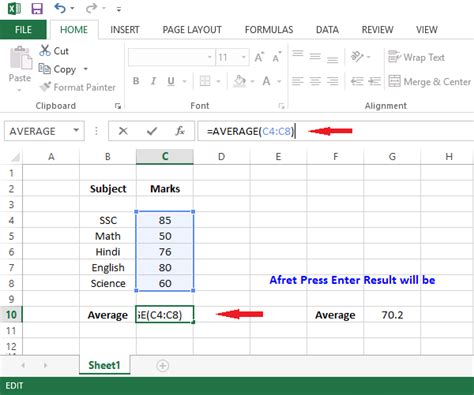 how to calculate for average in excel