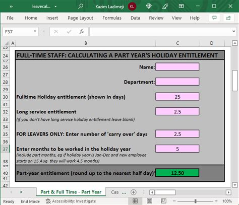 how to calculate holiday entitlement in excel