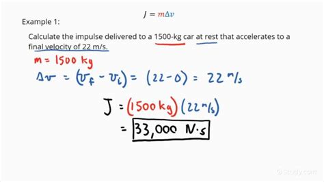 how to calculate impulse with mass and velocity