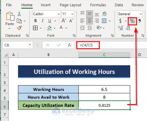 how to calculate interface utilization