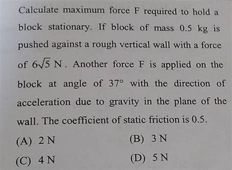 How To Calculate Maximum Force