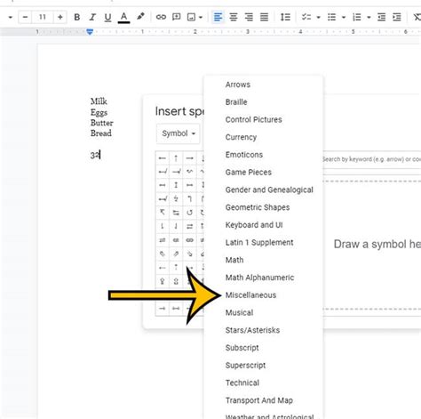 how to calculate mean in google docs
