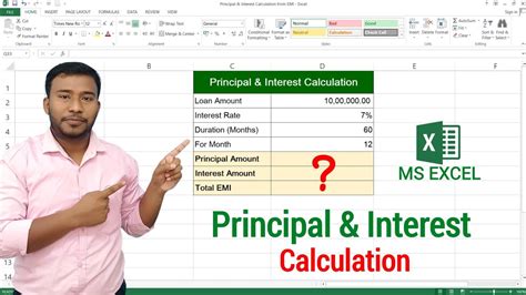 how to calculate monthly principal and interest in excel