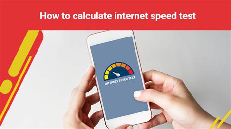 how to calculate network speed
