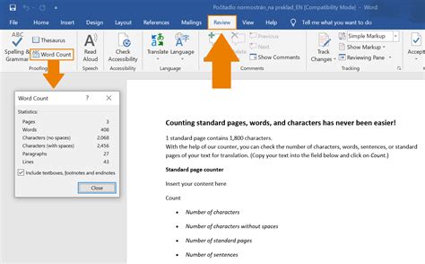 how to calculate number of words in word
