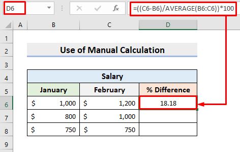 how to calculate percentage difference in excel between two cells