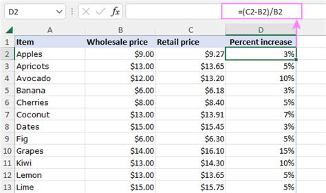 how to calculate percentage of two cells in excel