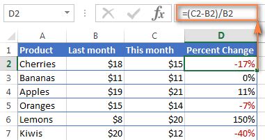 how to calculate percentage of two columns in excel