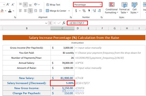 how to calculate percentage salary increase in excel