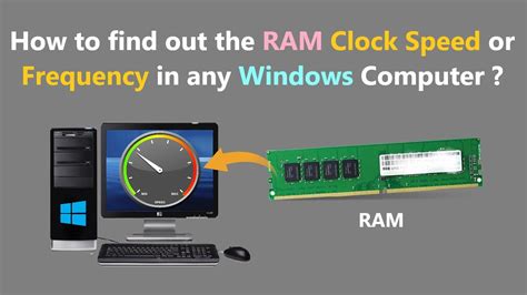 How To Calculate Ram Clock Speed