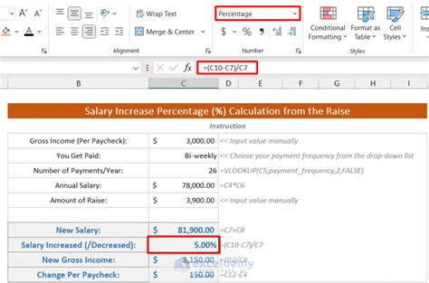 how to calculate salary increase in excel