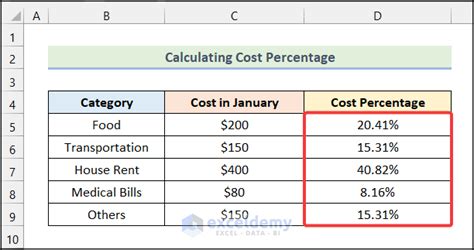 how to calculate savings in excel