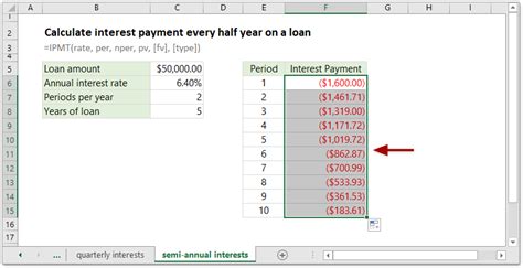 how to calculate semi annual interest in excel