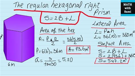 how to calculate surface area of a hexagonal prism