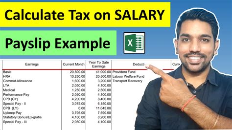 how to calculate tax on salary in excel