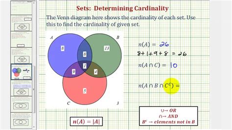 how to calculate the cardinality of a set
