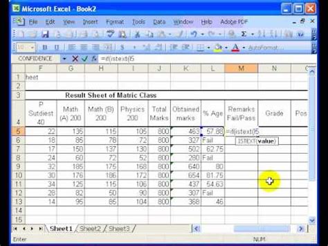 how to calculate the position in excel