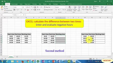 how to calculate time difference between 2 cells in excel