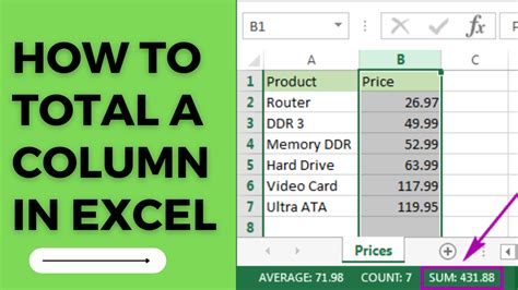 how to calculate total amount in excel column