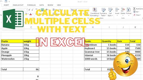 how to calculate total cells in excel
