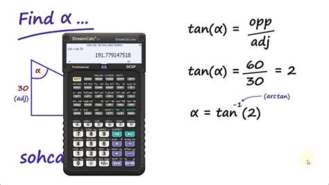 how to calculate trigonometry on a calculator