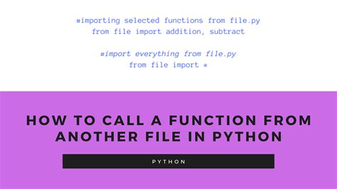 how to call a function in python from another file