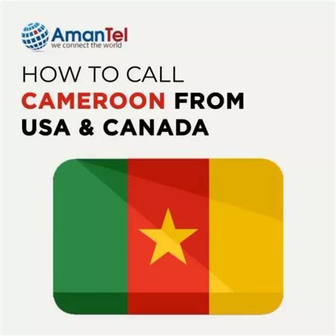 how to call cameroon from usa