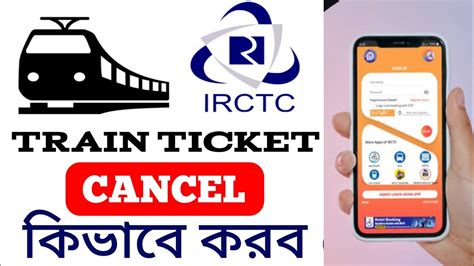 how to cancel one ticket in irctc app